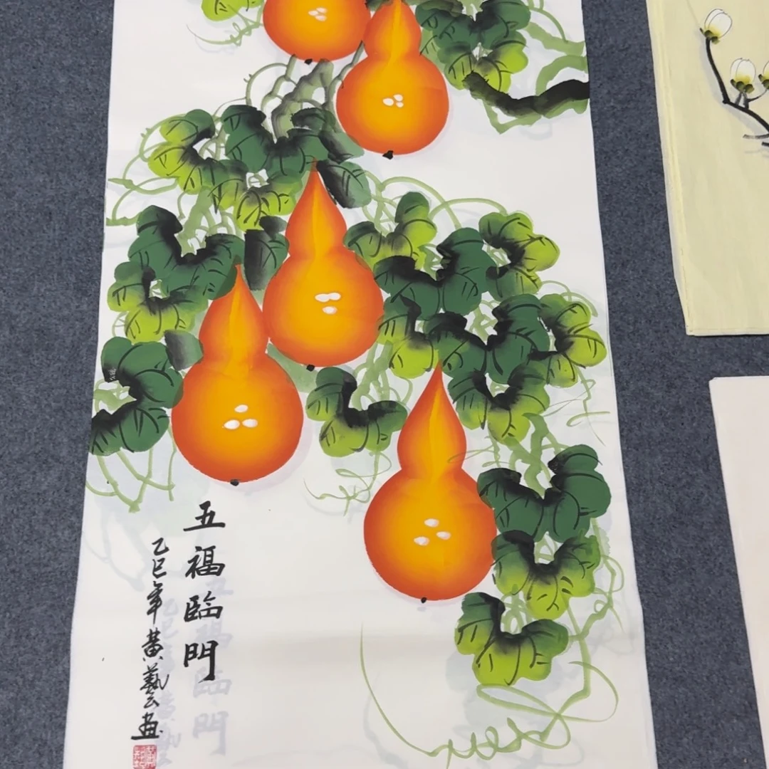 国画会娟艺术馆直播间
