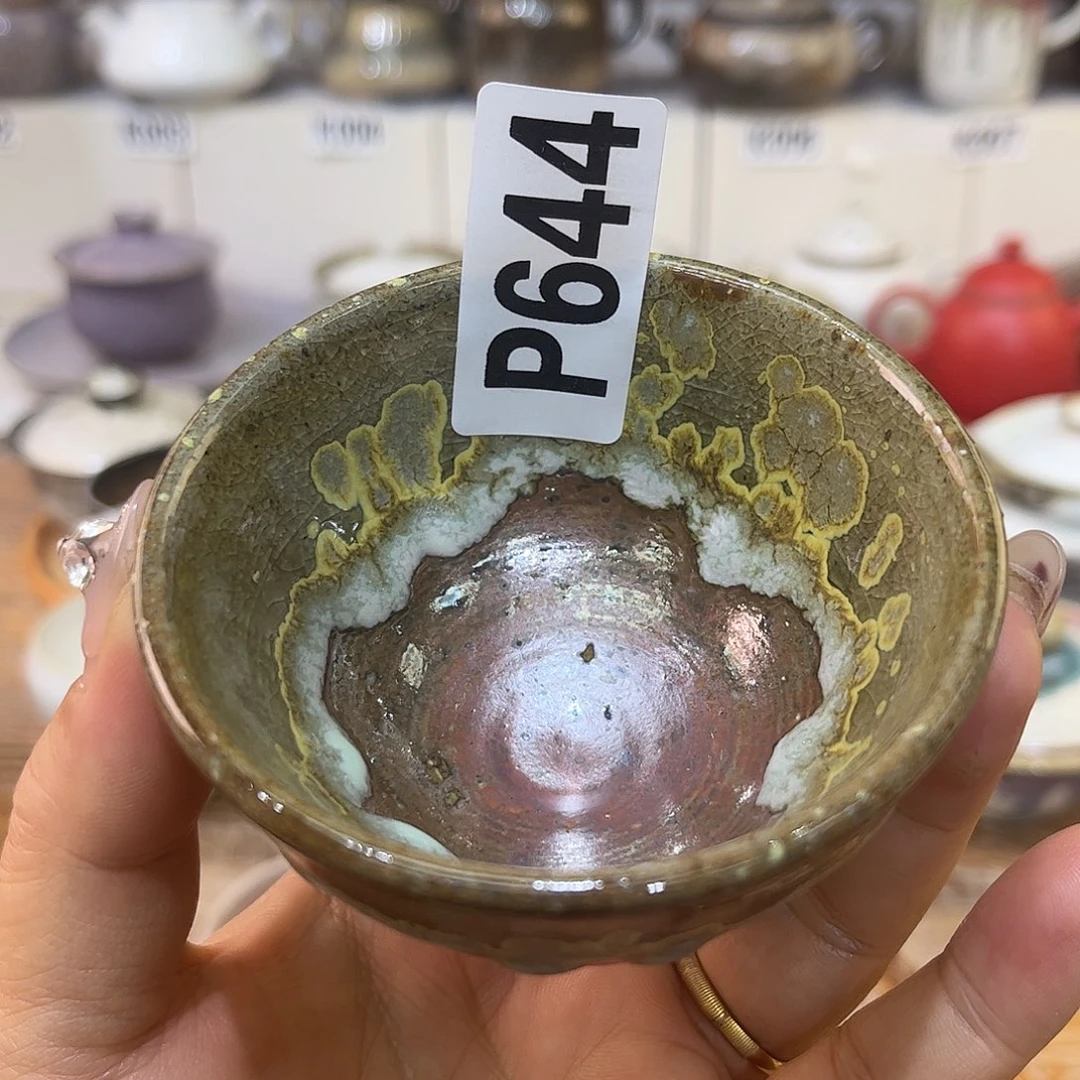 朱泥茶杯陶瓷艺术