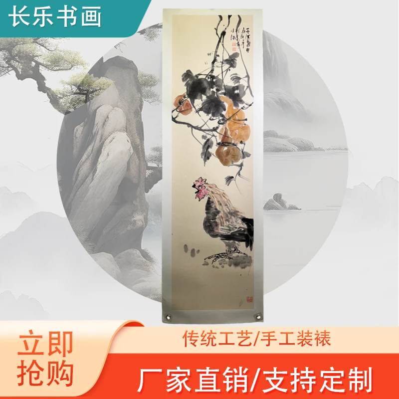 纯手绘大写意花鸟三宝图国画作品送礼卧室客厅自留