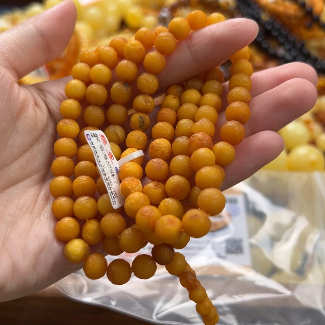 未镶嵌琥珀珠宝奇石