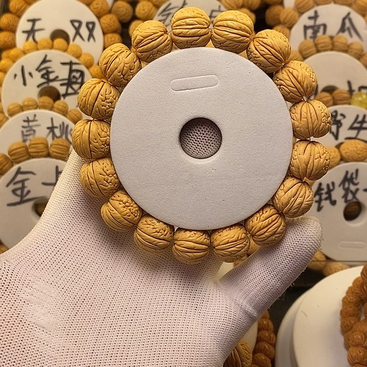 哎***？核桃手串/手链肌肉16➕