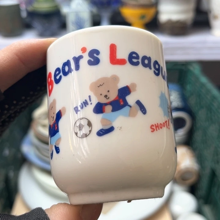 碗水滴瓷器水滴瓷器