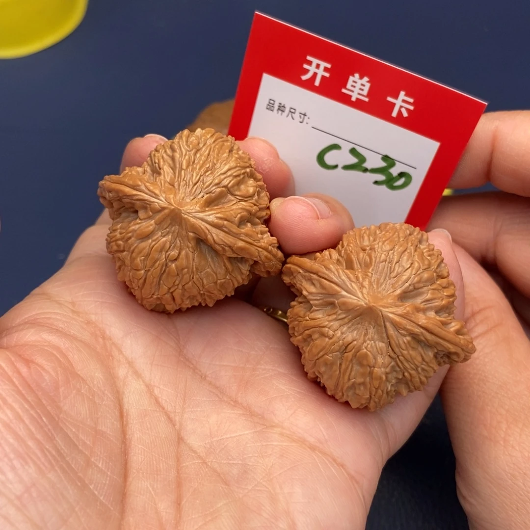 文玩核桃吊坠文玩核桃