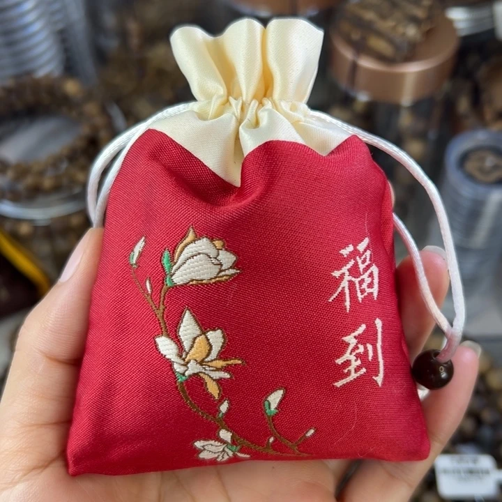 沉香碎屑沉香奇楠沉香香包福到