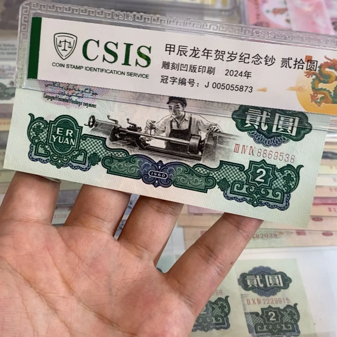 五星车工538.............