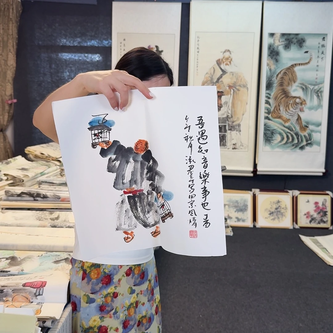纯手绘国画作品作品
