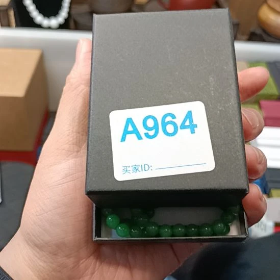 戎***桑瓷器瓷器瓷器瓷器瓷器
