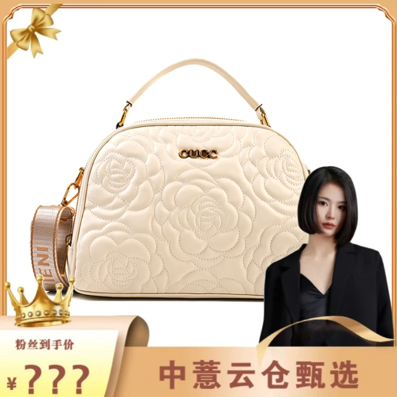 新款女包轻奢气质百搭潮流时尚休闲简约包包C3274-8月光白