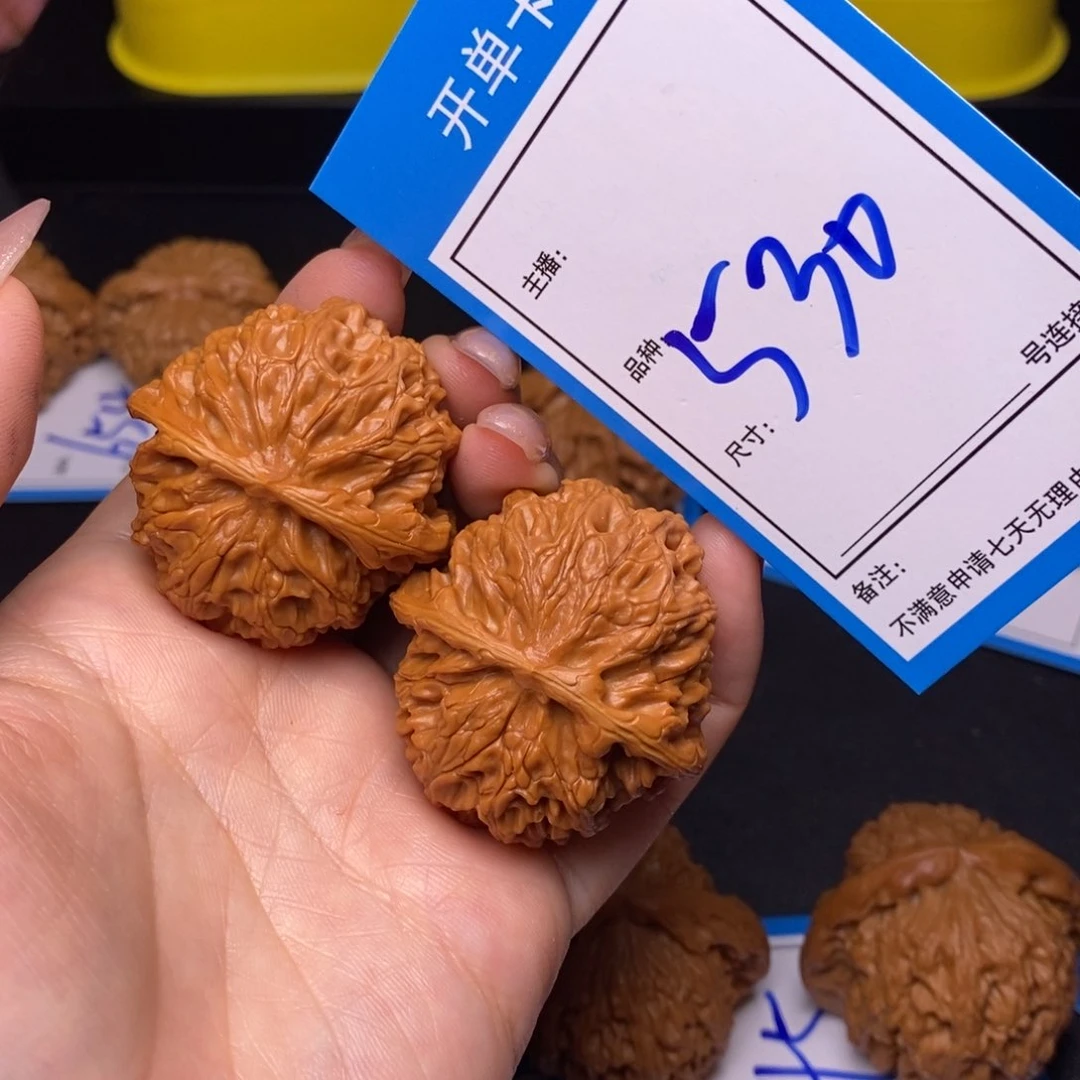 文玩核桃把件40苹果530