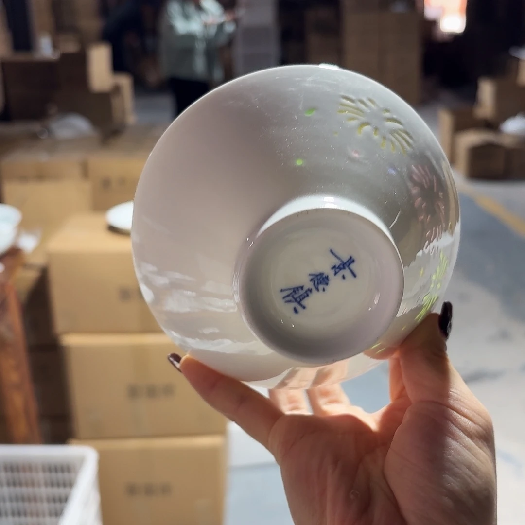 白瓷烟什么花3个单面老款微瑕