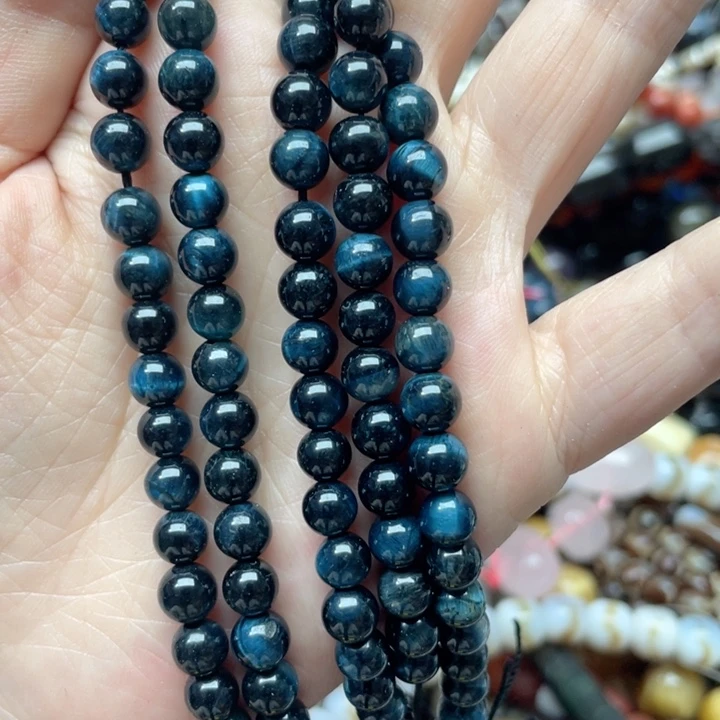 玛瑙/玉髓合金珠宝半成品一条6m蓝虎隔珠