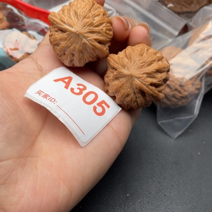 文玩核桃吊坠核桃