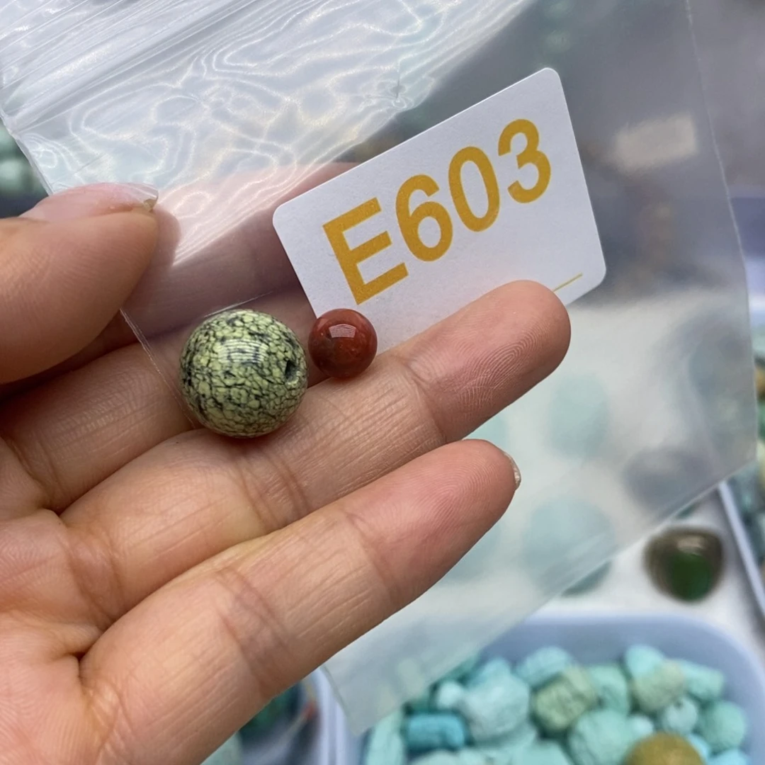 未镶嵌南红玛瑙珠宝奇石