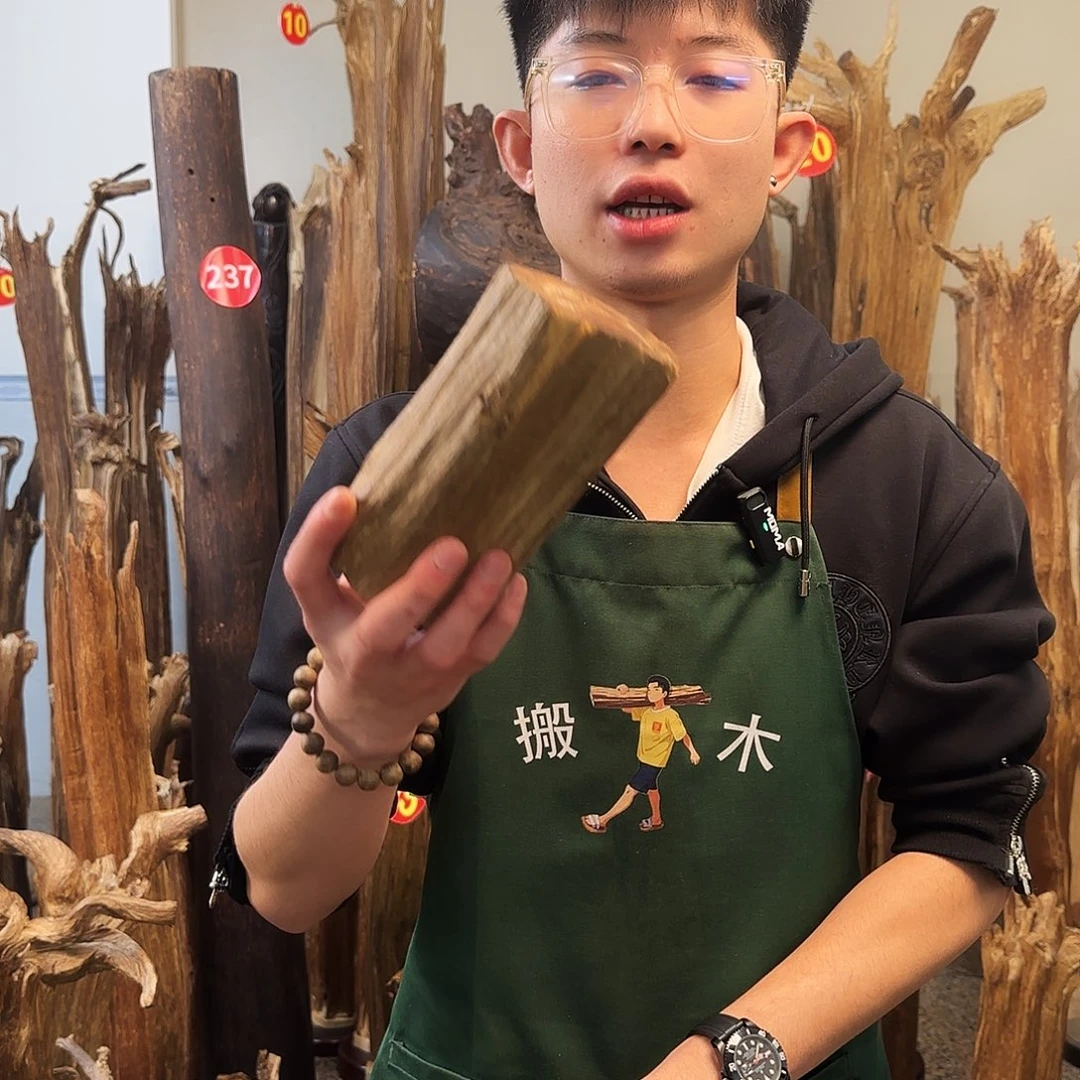沉香摆件天然沉香原木摆件➕底座