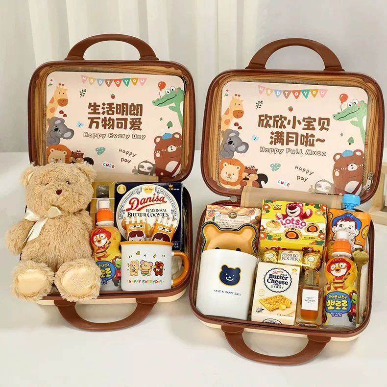 宝宝满月百日宴10岁十岁周岁生日宴伴手礼盒高档实用成品礼盒定制