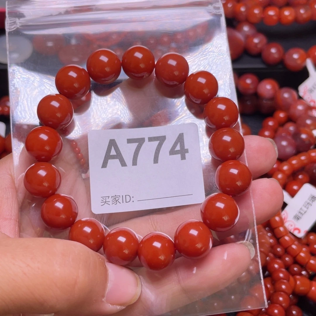 未镶嵌手链玛瑙/玉髓一**?