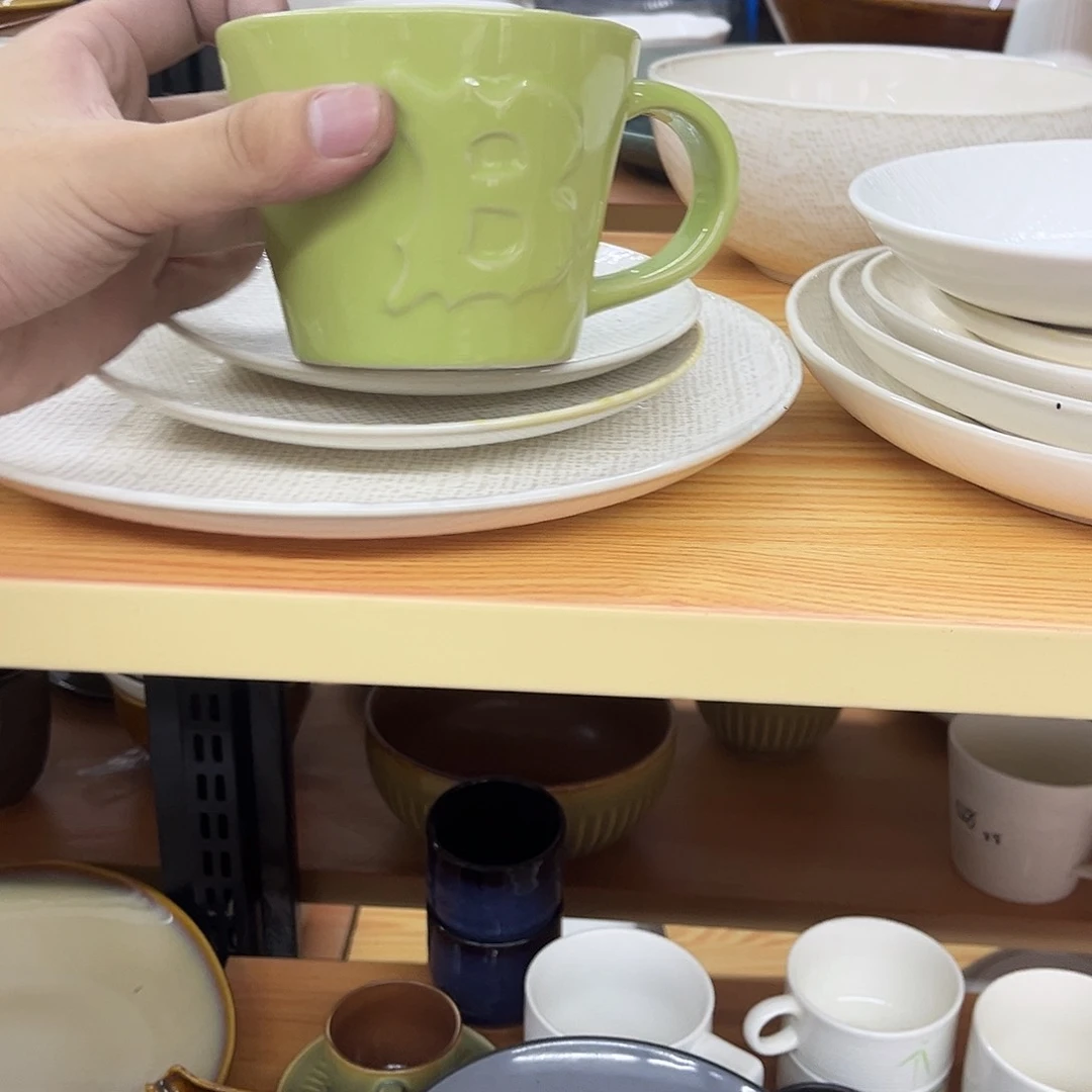 陶瓷牛油果绿大b咖啡杯