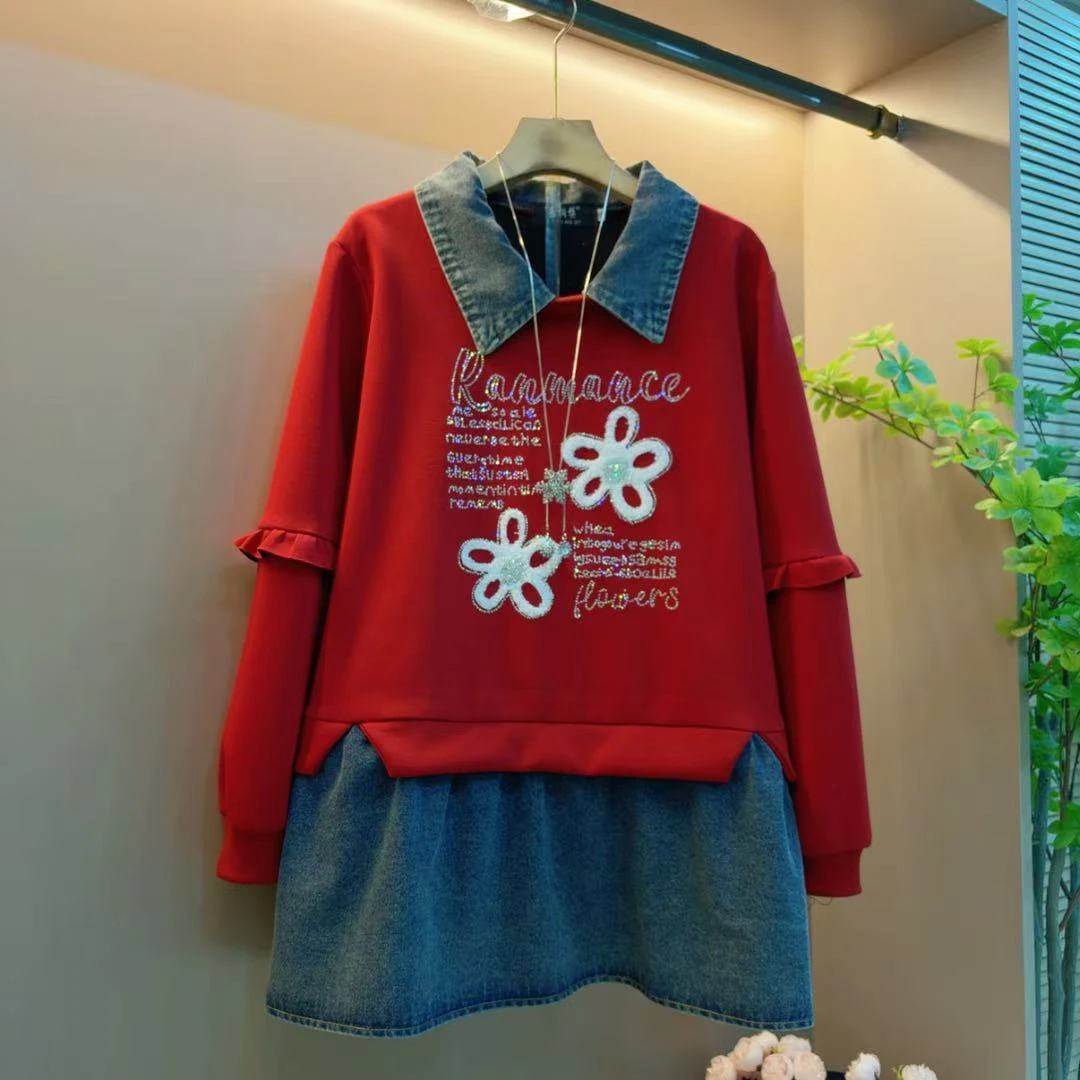 新款时尚拼接牛仔领宽松显瘦遮肉百搭气质假两件（衣长75左右）