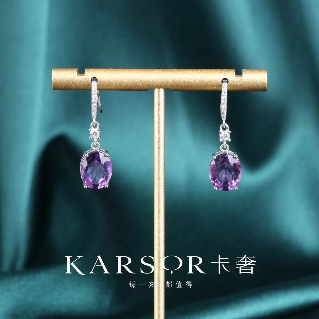 KARSOR/卡奢S925银 紫晶 耳饰 ES896