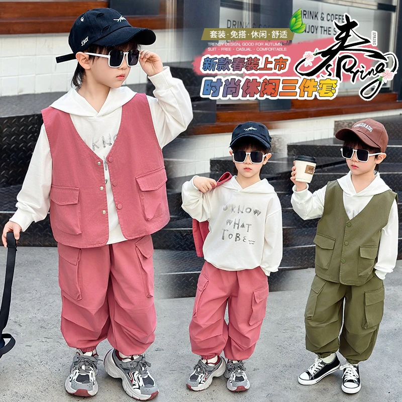 男童休闲春装运动男孩时髦帅气春款套装男宝帅气潮牌服装炸街童装
