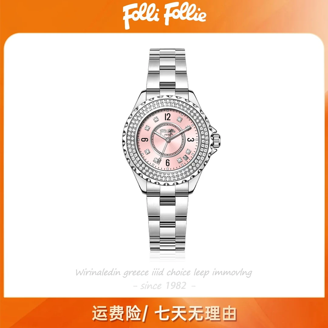 follifollie高档全自动机械表女款腕表轻奢高颜值钢带女士手表