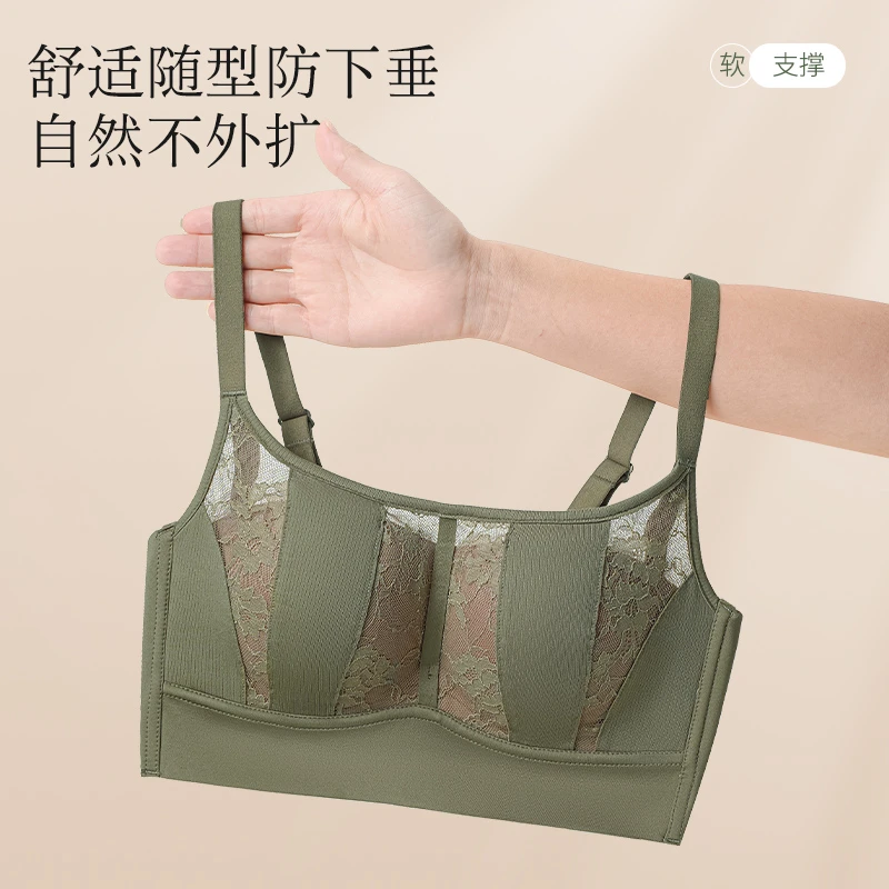 爆款小胸聚拢显大内衣舒适无痕无钢圈文胸软支撑胸罩防下垂bra