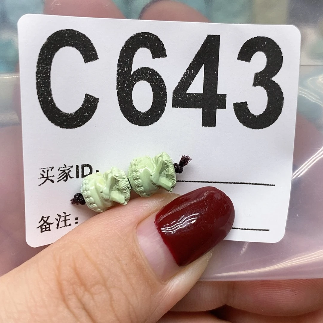 未镶嵌绿松石绿松石配饰定制