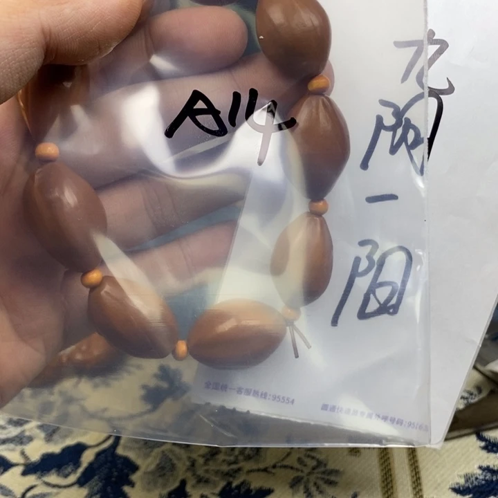 橄榄核手串/手链橄榄核雕工艺手串