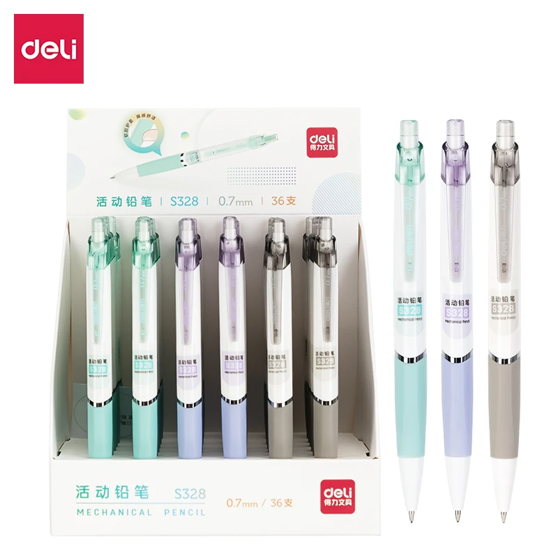 Deli/得力S327S328自动铅笔铅笔0.5mm0.7mm（颜色随机）