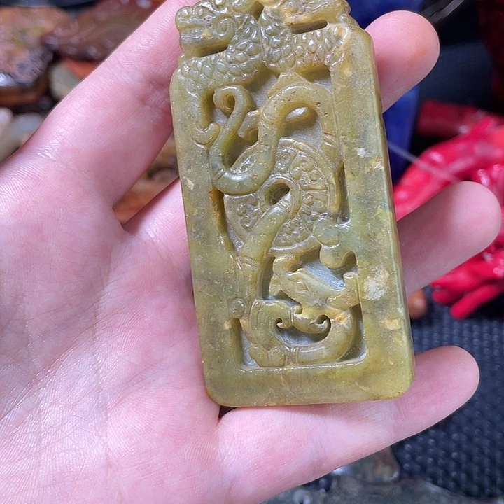 紫金钵盂菩提吊坠