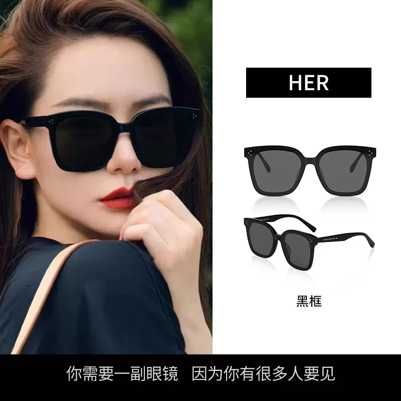 GM墨镜女高级感偏光防晒防紫外线防近视情侣同款潮酷感太阳镜HER