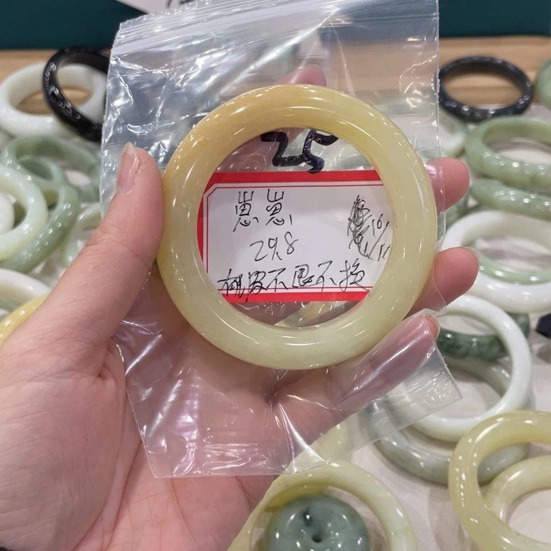 崽***崽蛇纹石玉未镶嵌手镯
