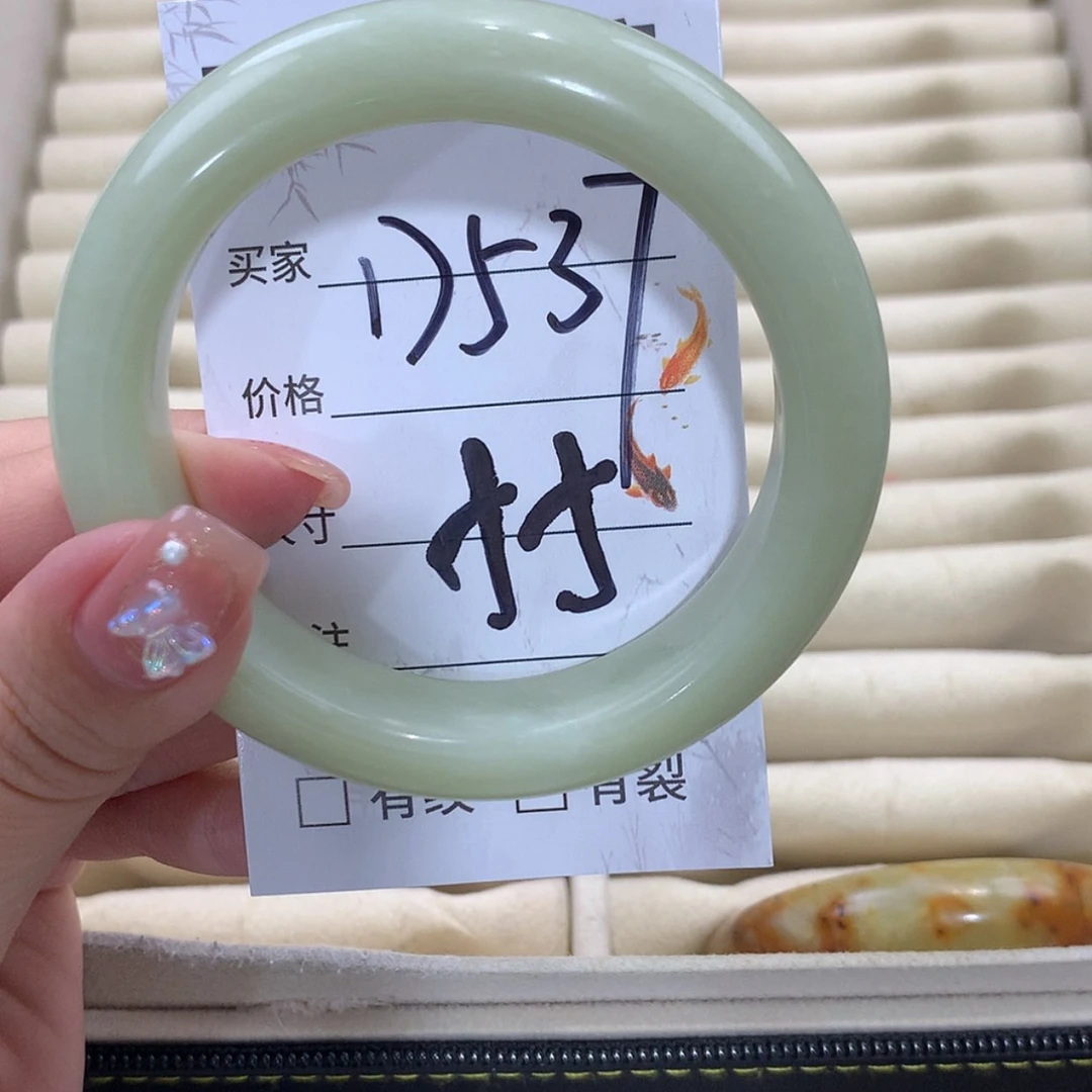 【闪购商品】未镶嵌蛇纹石玉手镯