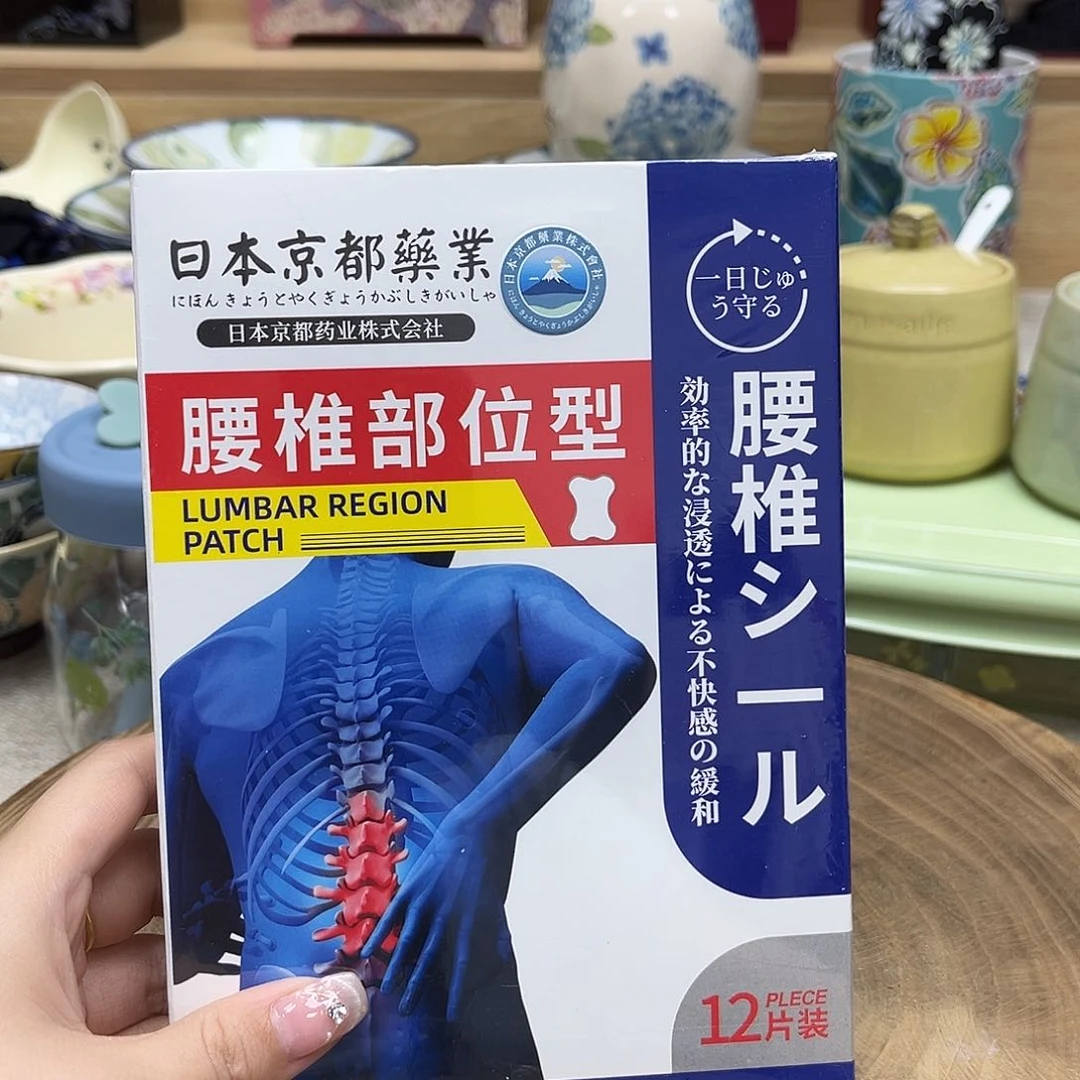 如图所示 雨儿精选