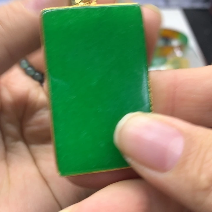 颈饰未镶嵌翡翠吊坠