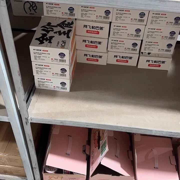 ฅ****ฅ阿飞巴蒂三文鱼【8月15到期】主食罐24罐