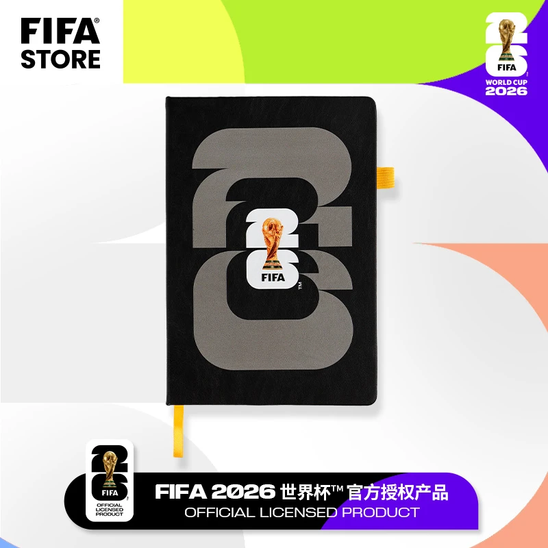 FIFA2026世界杯周边笔记本简约A5加厚记事本冠军纪念