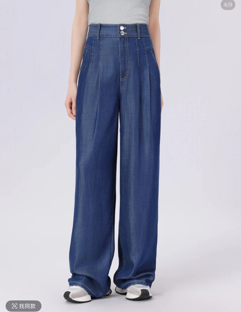 专柜正品新款高腰显瘦休闲直筒牛仔裤女长裤5100578