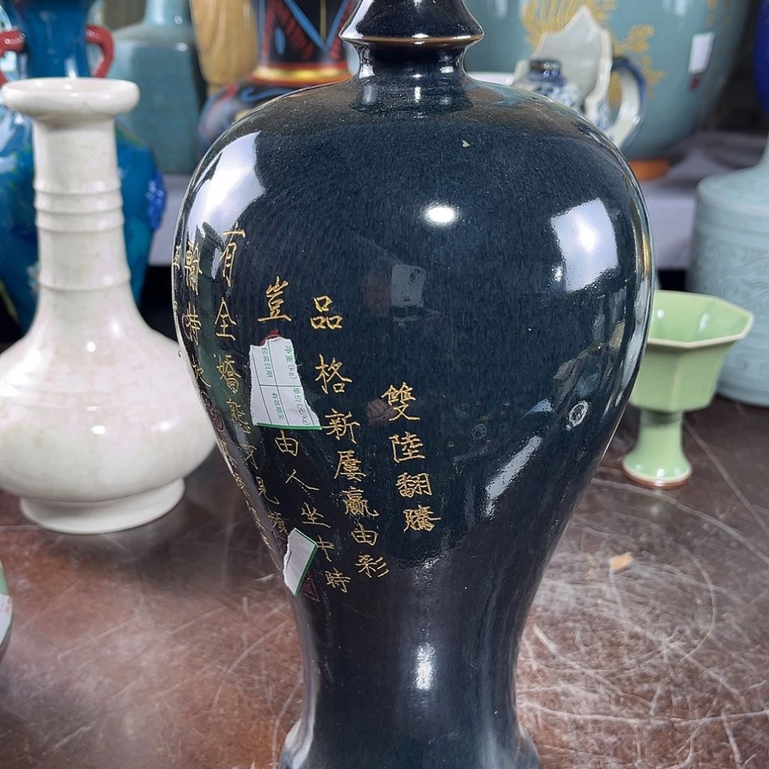 摆件瓷器瓷器瓷器瓷器