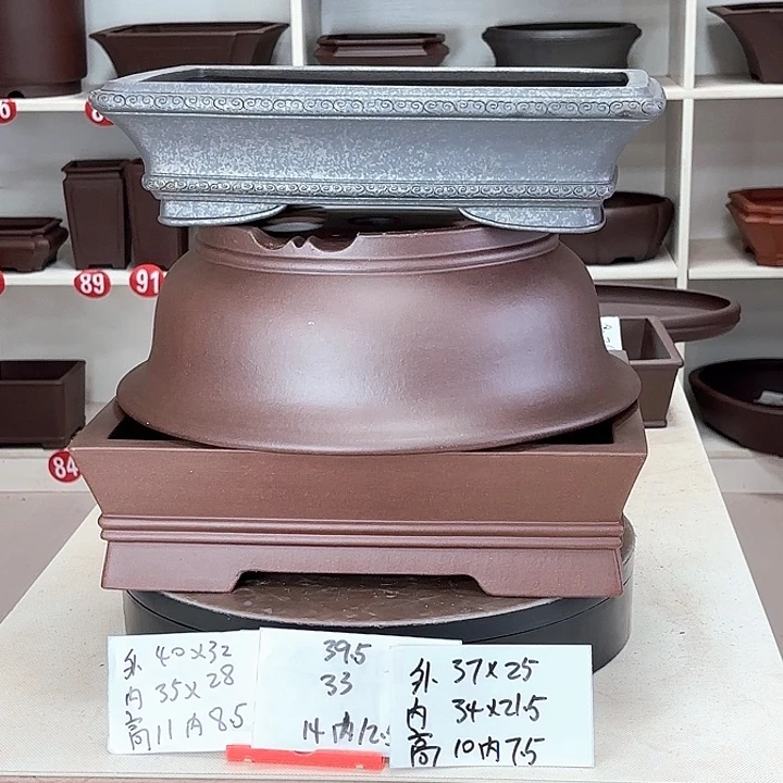 立***三紫砂花盆三个花盆