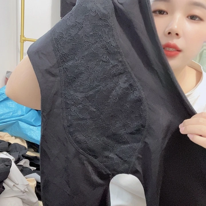 羊皮（革）68(llllll