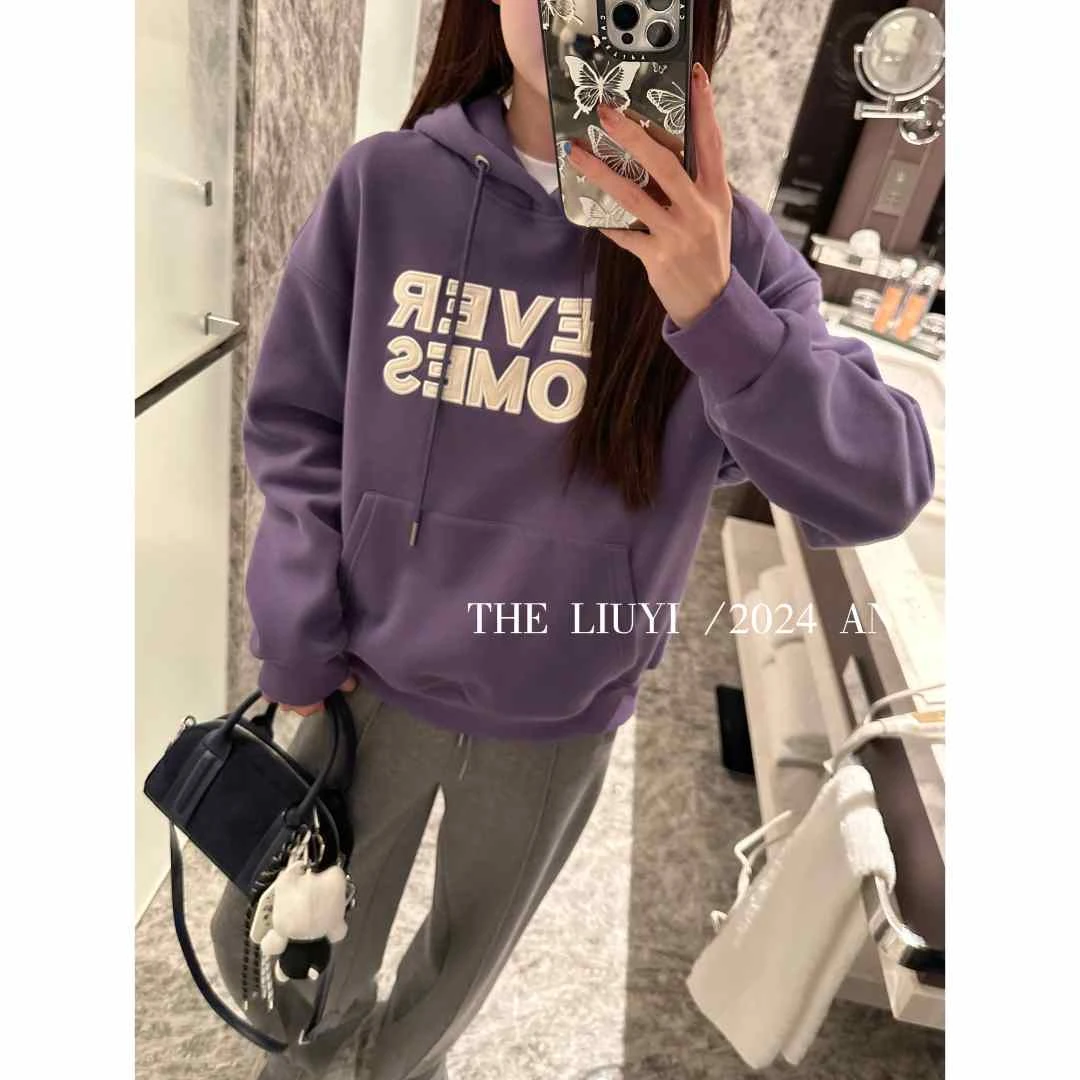 【LIUYI】葡萄紫~秋冬加绒磨毛连帽套头卫衣49255