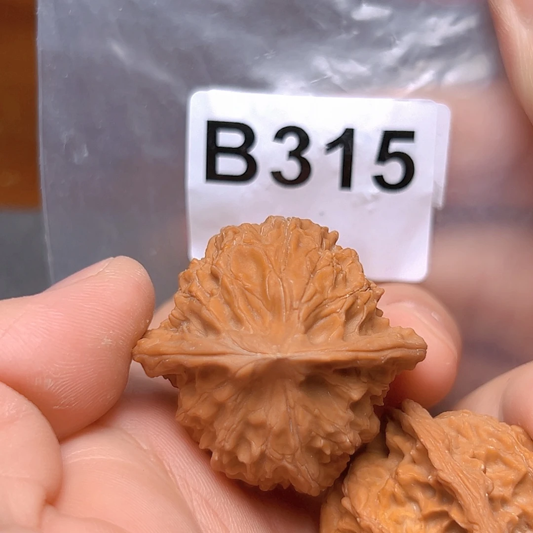 核桃文玩核桃39凤凰岭