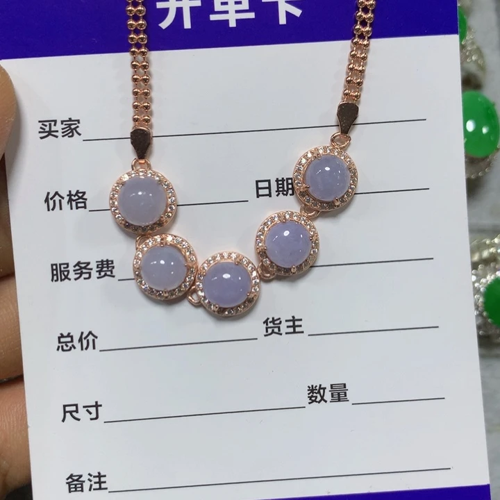 翡翠未镶嵌戒指翡翠手链