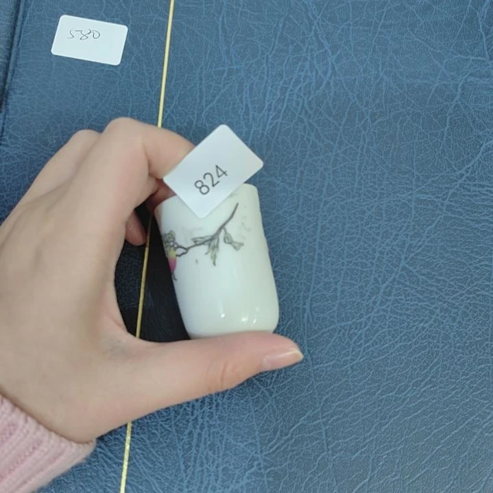 824哈哈哈哈哈哈哈哈哈瓷