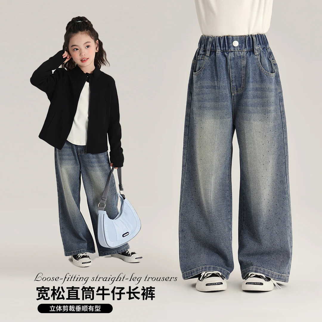 布丁哈鲁【黑满钻】2024秋款女童百搭直筒黑钻牛仔裤G43PH043