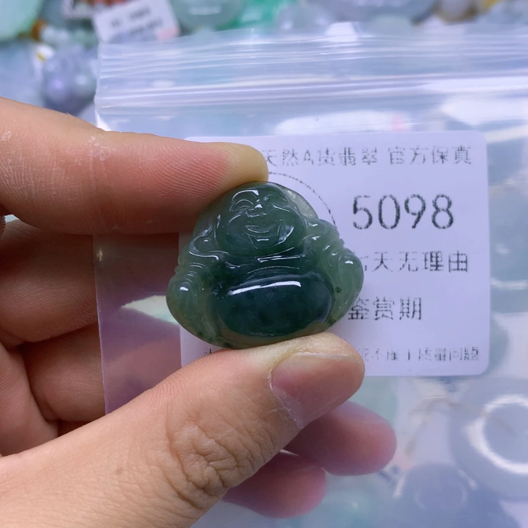 翡翠未镶嵌吊坠(不含链)翡翠
