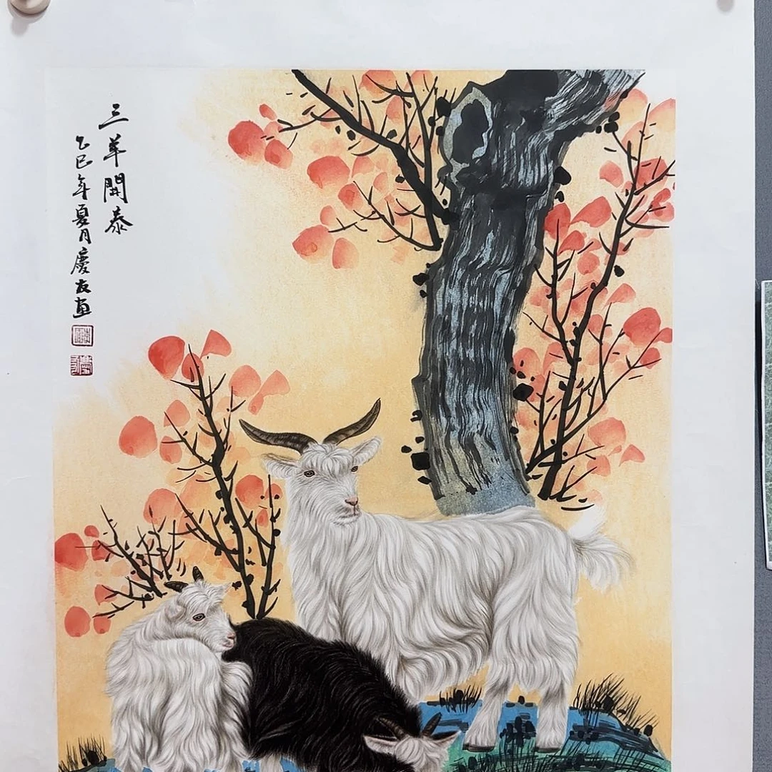 国画庆友老师国画精品