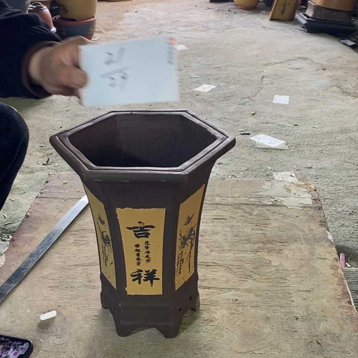 紫砂花盆紫砂紫砂