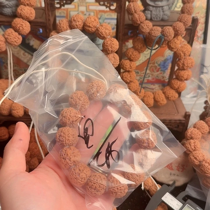 自***༅吊坠金刚菩提45aaaa